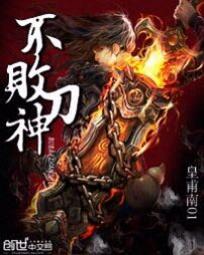 包臀裙女教师波多野结衣