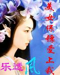 杜冰若
