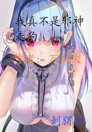 人妖视频vider