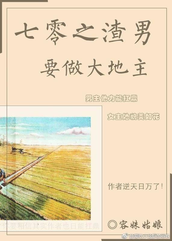 枫与铃在线观看动漫免费完整