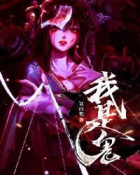 火影忍者thelast