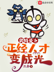 逆天邪神无敌剑客