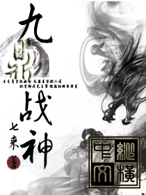 肉丝库水柚子猫link管理平台