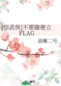 把可爱的男孩子C到哭的故事