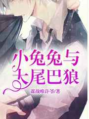 歌曲败类在线试听凌飞完整版
