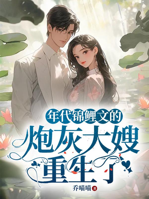 朱欣白泽凯