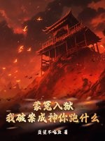 蜜芽.768.mon