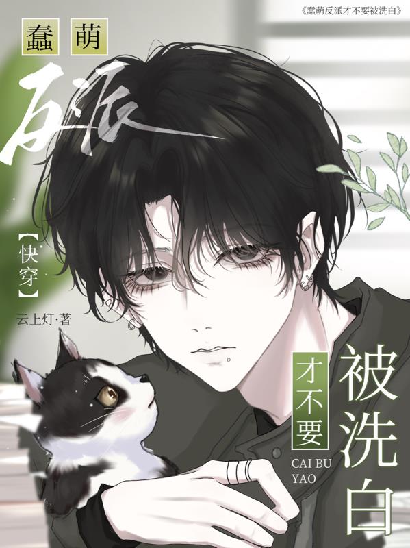 一粒伟哥能干多长时间