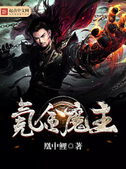 亚洲男同在线观看