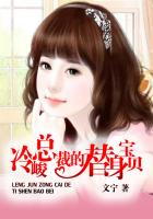 剑来sodu