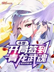 精彩大片免费观看视频