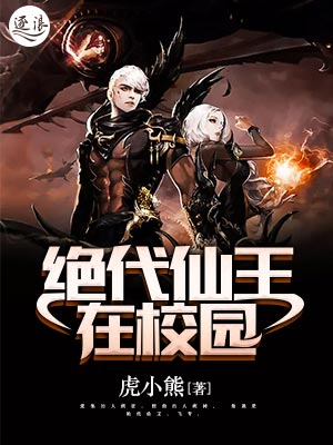 婚里婚外