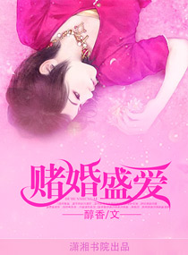 性生活1电影