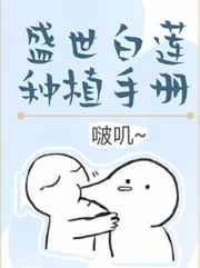 沙海老兵