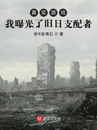 樱桃视频app
