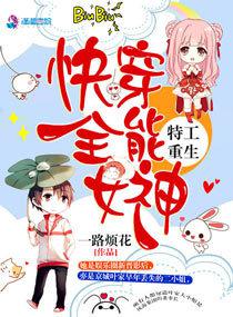 大槻响番号