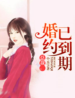 黑狐之绝地营救