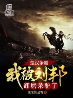 五月情婷婷