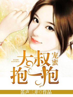 常州旅游攻略