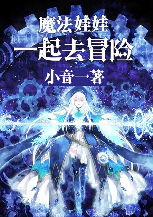 无人在线视频观看免费