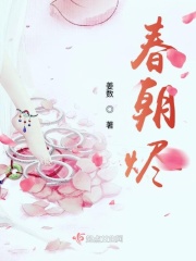 娇小bbw