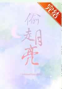 一代女皇艳史台湾版