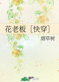 阿凡达电影在线观看