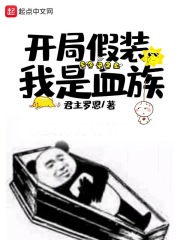 疯狂72小时打扑克
