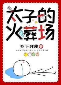 在线观看va