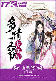 唐朝tv永久免费观看地址