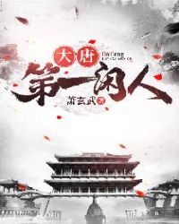 天天向上tfboys