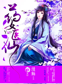 顾轻丹司行霈小说免费