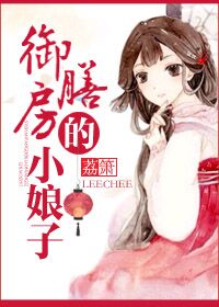 混在抗战