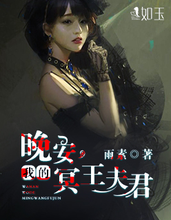 少女波子汽水动漫观看第四集在线