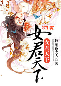 贺少的闪婚暖妻漫画下拉式