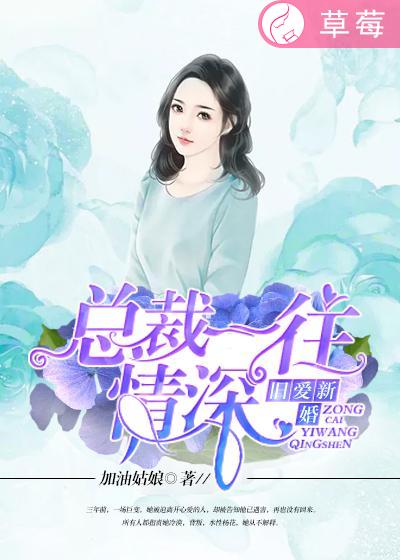 啊啊啊好大好粗