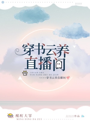 亚洲校园另类小说都市