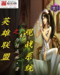 美丽小蜜桃2在线播放无删减版