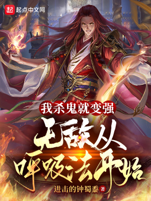 舌尖一点点的向里探去