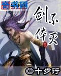 闫凤娇厕所门