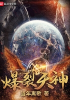 李雪敏1006李雪敏