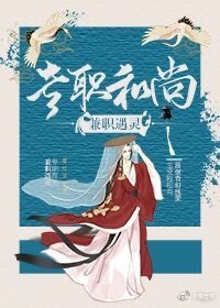山竹一天最多吃几个
