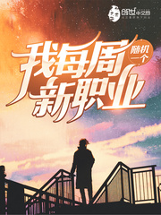 博瓜瓜