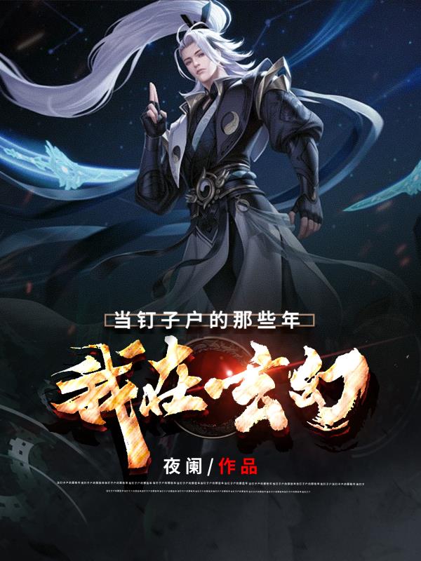 国产剧情麻豆正在播放
