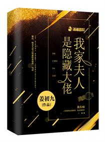 嫩草香味在线观看6080