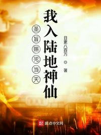 小攻睡觉让小受含着