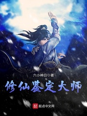 台湾老片舞会在线看