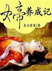 老色母com