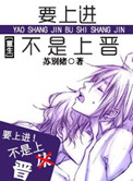 tubi8jalap视频大全