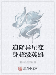 古代的一a一片一级一片